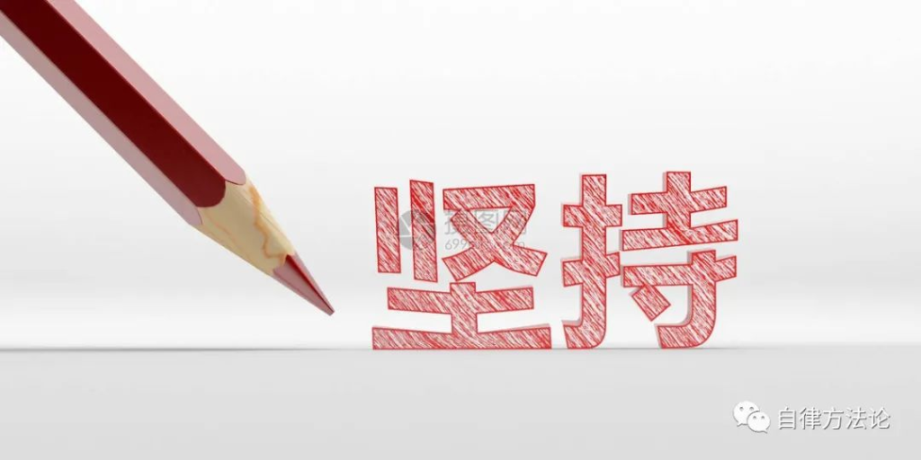 解读《富爸爸穷爸爸》：为什么穷人家的孩子很难翻身？网赚项目-副业赚钱-互联网创业-资源整合子龙项目网