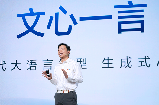 看一看|这一周网络上面都发生了哪些事情？网赚项目-副业赚钱-互联网创业-资源整合子龙项目网