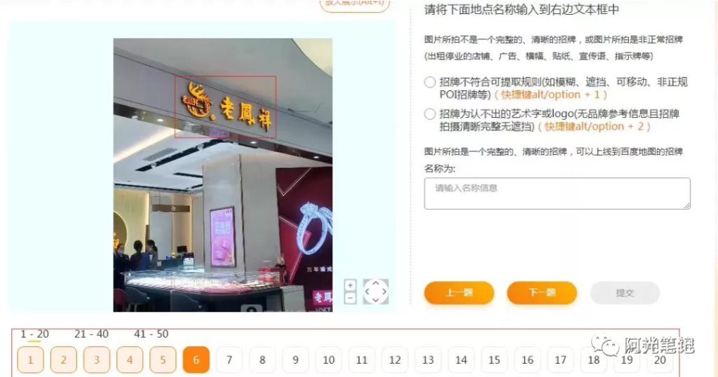 新手一天轻松搞个100+！0投资的小项目网赚项目-副业赚钱-互联网创业-资源整合子龙项目网