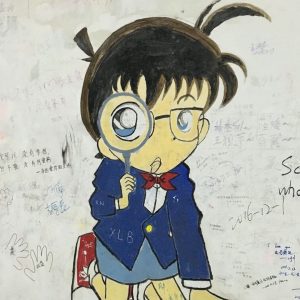 趣闻杂谈网赚项目-副业赚钱-互联网创业-资源整合子龙项目网