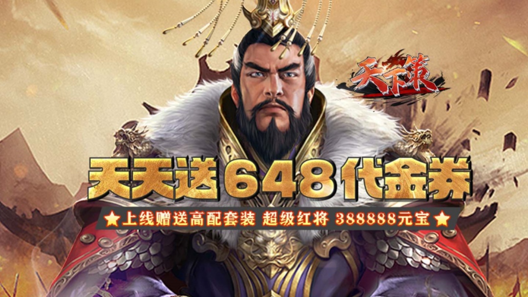 图片[7]网赚项目-副业赚钱-互联网创业-资源整合天下策网赚项目-副业赚钱-互联网创业-资源整合子龙项目网