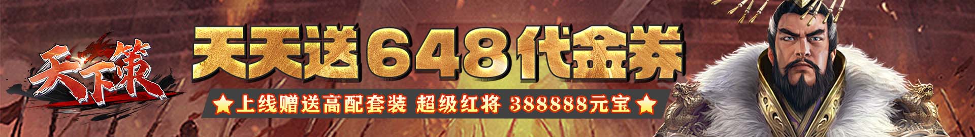 图片[8]网赚项目-副业赚钱-互联网创业-资源整合天下策网赚项目-副业赚钱-互联网创业-资源整合子龙项目网