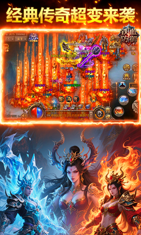 图片[3]网赚项目-副业赚钱-互联网创业-资源整合铁血防御网赚项目-副业赚钱-互联网创业-资源整合子龙项目网