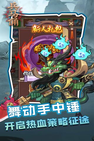 图片[2]网赚项目-副业赚钱-互联网创业-资源整合兵马俑网赚项目-副业赚钱-互联网创业-资源整合子龙项目网