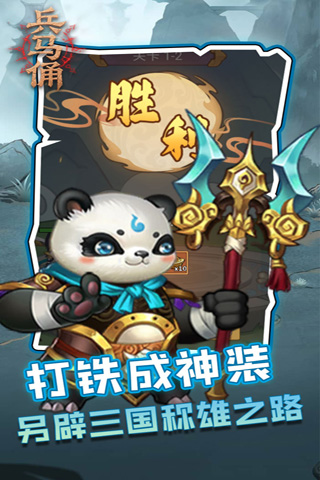 图片[3]网赚项目-副业赚钱-互联网创业-资源整合兵马俑网赚项目-副业赚钱-互联网创业-资源整合子龙项目网