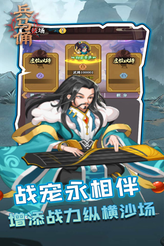 图片[6]网赚项目-副业赚钱-互联网创业-资源整合兵马俑网赚项目-副业赚钱-互联网创业-资源整合子龙项目网