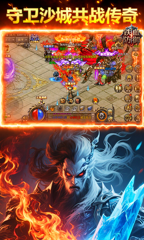 图片[5]网赚项目-副业赚钱-互联网创业-资源整合铁血防御网赚项目-副业赚钱-互联网创业-资源整合子龙项目网