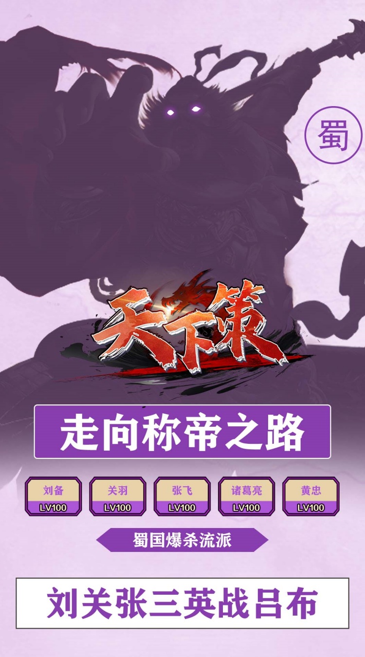 图片[5]网赚项目-副业赚钱-互联网创业-资源整合天下策网赚项目-副业赚钱-互联网创业-资源整合子龙项目网