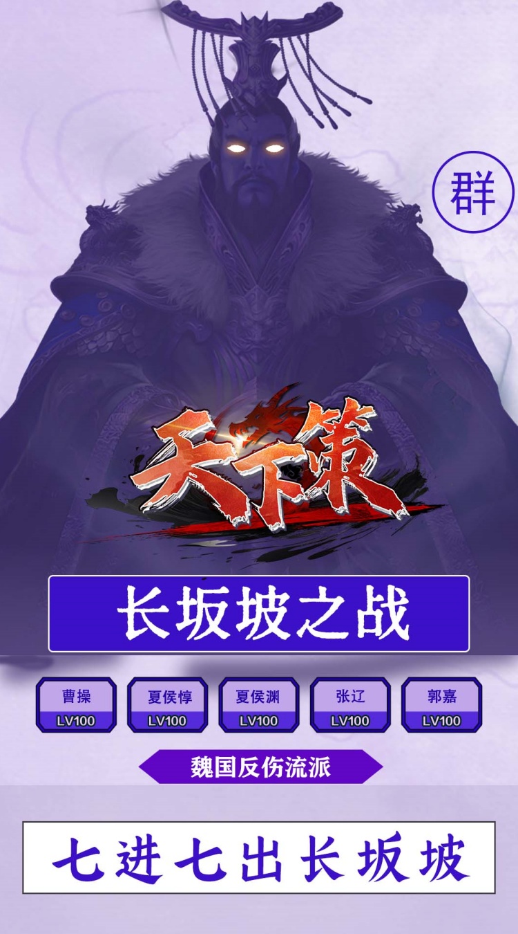 图片[6]网赚项目-副业赚钱-互联网创业-资源整合天下策网赚项目-副业赚钱-互联网创业-资源整合子龙项目网