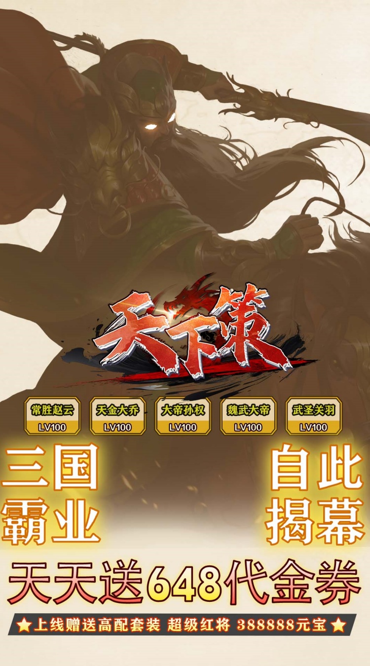 图片[2]网赚项目-副业赚钱-互联网创业-资源整合天下策网赚项目-副业赚钱-互联网创业-资源整合子龙项目网