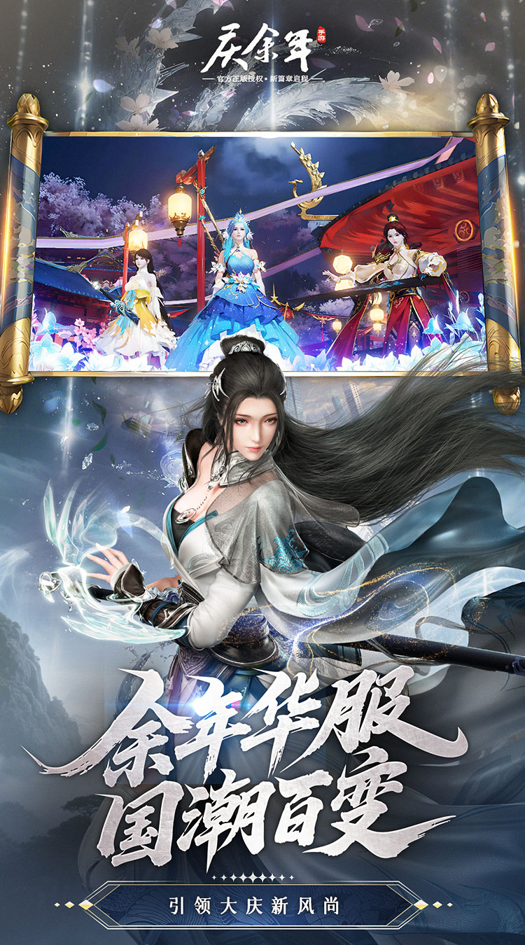 图片[4]网赚项目-副业赚钱-互联网创业-资源整合庆余年网赚项目-副业赚钱-互联网创业-资源整合子龙项目网