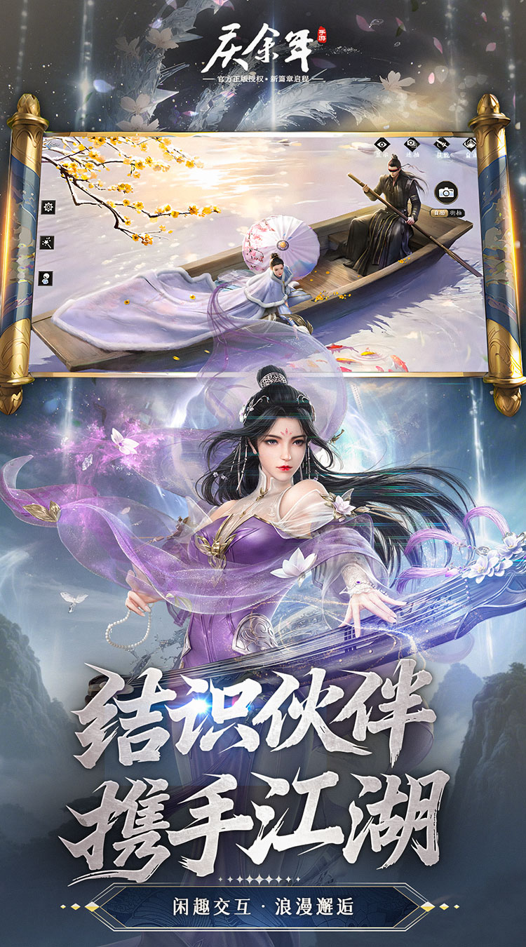 图片[6]网赚项目-副业赚钱-互联网创业-资源整合庆余年网赚项目-副业赚钱-互联网创业-资源整合子龙项目网