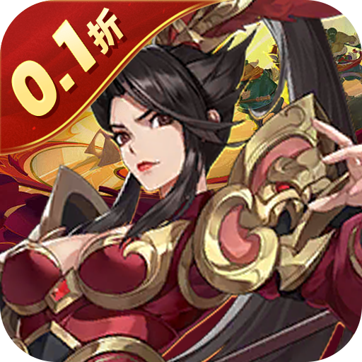 天下策网赚项目-副业赚钱-互联网创业-资源整合子龙项目网