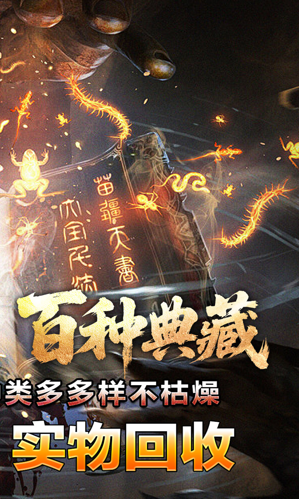 图片[3]网赚项目-副业赚钱-互联网创业-资源整合荣耀世纪（九幽秘法沉默）网赚项目-副业赚钱-互联网创业-资源整合子龙项目网